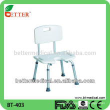 Aluminum PE shower chair for old people disabled